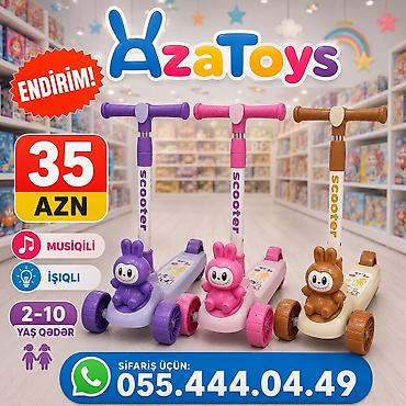 oyuncağ silah: Digər nəqliyyat — 1
