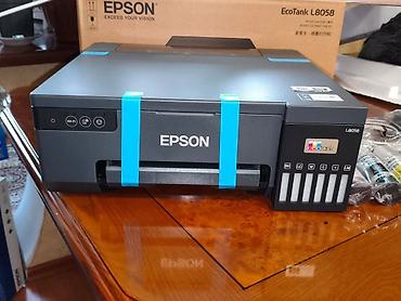 hp 2055dn printer: Epson L3358 EcoTank — многофункциональный цветной принтер 3-в-1 для — 2