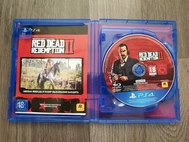 Oyun diskləri və kartricləri: Red Dead Redemption 2, Macəra, İşlənmiş Disk, PS4 (Sony Playstation 4), Ünvandan götürmə