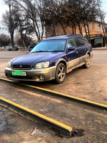 купить субару форестр: Subaru Legacy: 1999 г., 2.5 л, Автомат, Бензин, Универсал