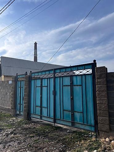 Продажа коттеджей и домов: ❗️СРОЧНО Продается дом 🏠 В БЫСТРО-РАЗВИВАЮЩИМ РАЙОНЕ (есть отличное — 12