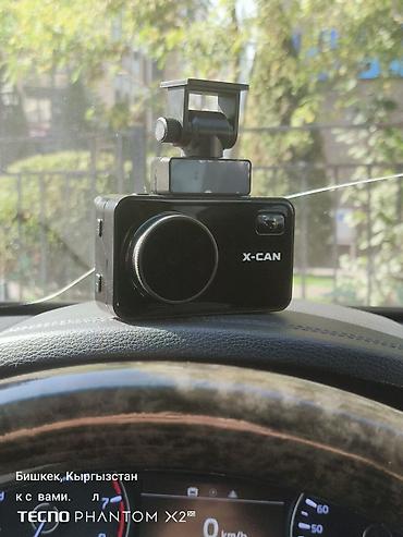 усилители авто: Видеорегистратор X-CAN для автомобиля то Срочно продам !!! 3В1 — 6