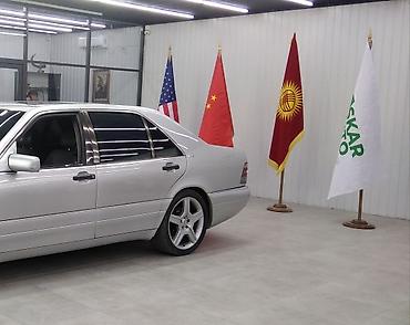 Mercedes-Benz: Mercedes-Benz S-Class: 1997 г., 6 л, Автомат, Бензин, Седан — 13