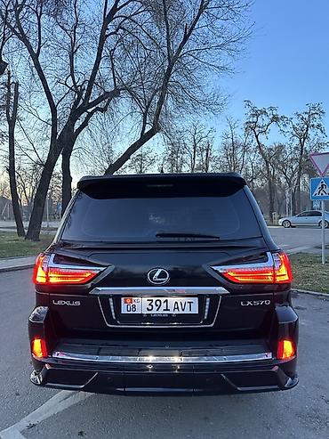 Lexus: Lexus LX: 2008 г., 5.7 л, Автомат, Бензин, Внедорожник — 6