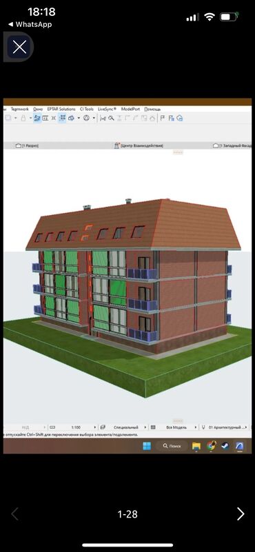квартиры в рассрочку в бишкеке на 5 лет: Элитка, 1 комната, 30 м²