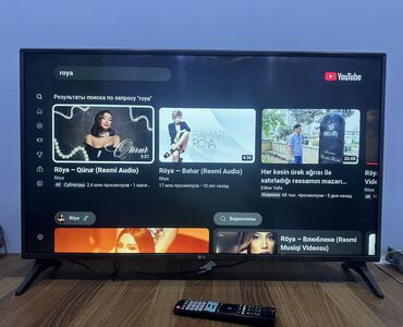 mega smart tv: İşlənmiş Televizor LG Led 43" FHD (1920x1080), Ünvandan götürmə