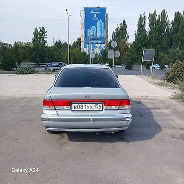 ниссан сани: Nissan Sunny: 1999 г., 1.5 л, Автомат, Бензин, Седан — 4