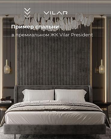 imak: Однокомнатные квартиры в премиальном ЖК VILAR PRESIDENT — идеальное — 6