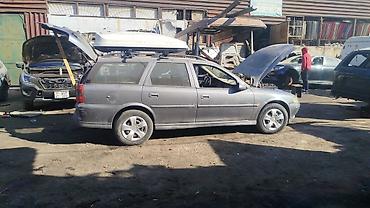 opel vectra: Opel Vectra: 2001 г., 1.6 л, Механика, Бензин, Универсал — 5