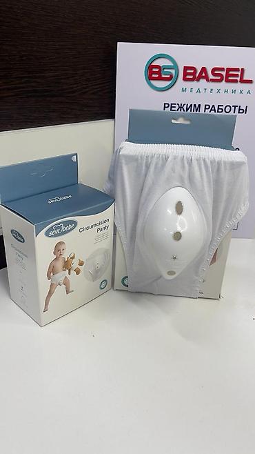 Другие товары для детей: Трусики после обрезания - использование специальных детских трусиков — 12