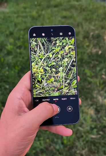 Мобильные телефоны: Huawei Pura 70 Ultra, Новый, 512 ГБ, цвет - Черный, 2 SIM — 6