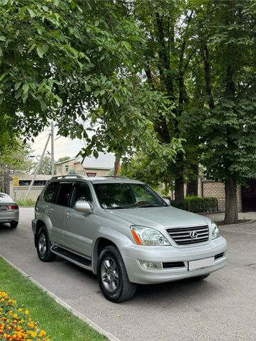 срочно продать машину: Lexus GX: 2005 г., 4.7 л, Автоматические, Газ, Внедорожник