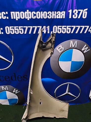 крыло е46: Крыло Переднее левое BMW, 2004 г., Б/у, Оригинал — 2