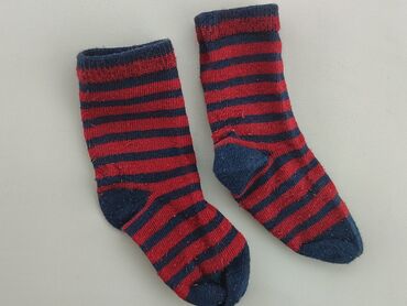 skarpety w krate: Шкарпетки, стан - Хороший
