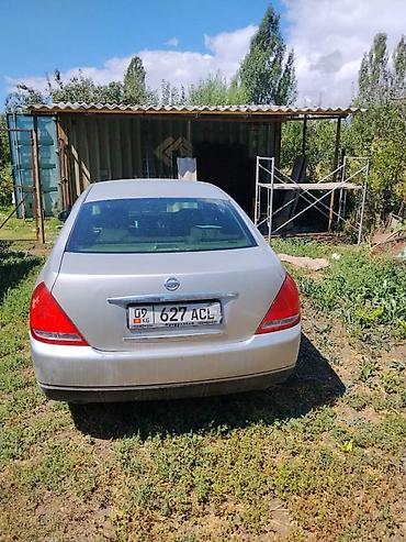 авто для такси: Nissan Teana: 2005 г., 2.3 л, Автомат, Бензин, Седан — 2