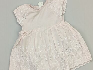 Body, H&M, 6-9 months, 
condition - Good