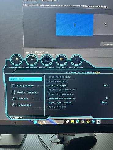samsung monitör: Samsung 27" IPS monitor Xüsusiyyətlər: - Model: Samsung — 5