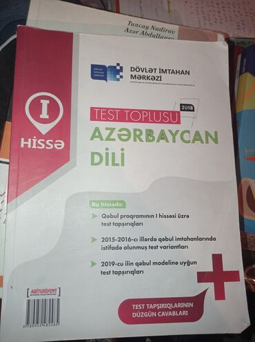 is defteri 1 ci sinif: Azərbaycan dili Test Toplusu 1 Hissə