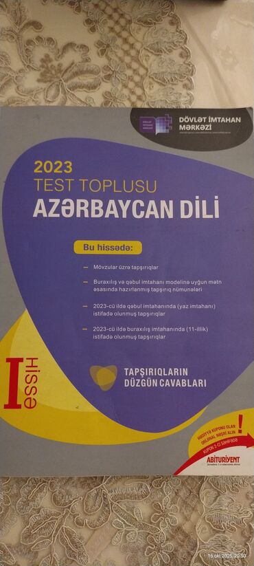сборник тестов по биологии с ответами: Azərbaycan dili Testlər 11-ci sinif, 1-ci hissə, 2023 il