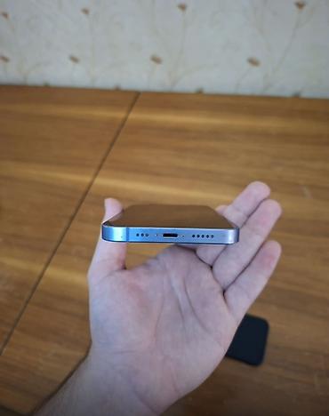 ipad 8 64: IPhone 14, 128 GB, Mavi, Face ID — 3