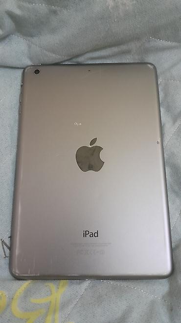 17 pro max planshet: Б/у Apple iPad mini 2, 7,9", < 64 ГБ — 1