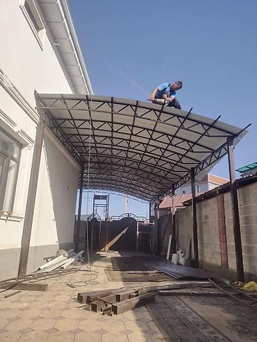 Готовые перила: Готовые перила, Материал: Кованное железо, Для крыльца — 15