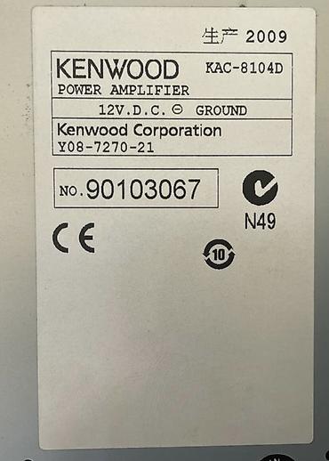 кенвуд цена: Сабвуфер Kenwood ( Оригинал )в корпусе + автомобильный усилитель — 7