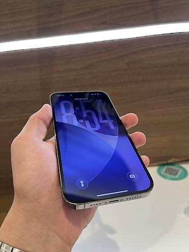 14 pro max 128: IPhone 14 Pro Max, 128 GB, Deep Purple, Face ID — 2