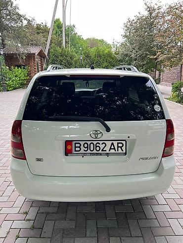 discovery 3: Toyota Corolla: 2002 г., Универсал — 4