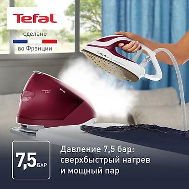 tefal: Парогенератор Tefal, Нержавейка, 1,5 л, Вертикальное отпаривание — 2