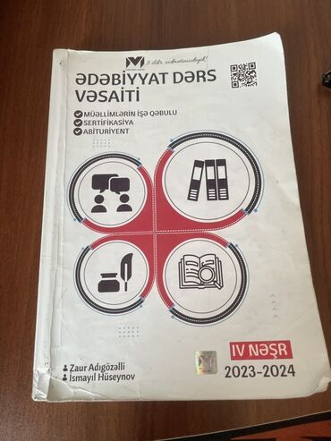 fizika 8 ci sinif pdf yukle: Ədəbiyyat 11-ci sinif, 2023 il