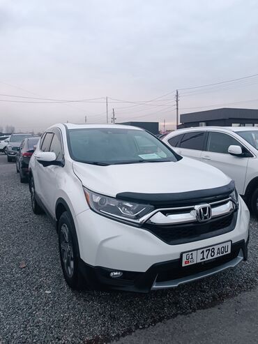 купить авто в караколе: Honda CR-V: 2019 г., 1.5 л, Автомат, Бензин, Кроссовер