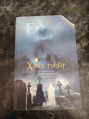 aze athlete: Elxan Elatlı müəllifindən 4 kitablıq paket: 1) “Şantaj” – — 3