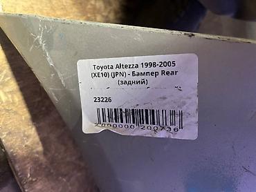 редуктор altezza: Toyota, Б/у, Оригинал — 4