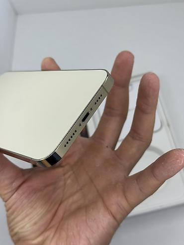 компьютеры hp (hewlett packard): IPhone 14 Pro Max, Б/у, 512 ГБ, Золотой, Коробка, 79 % — 7