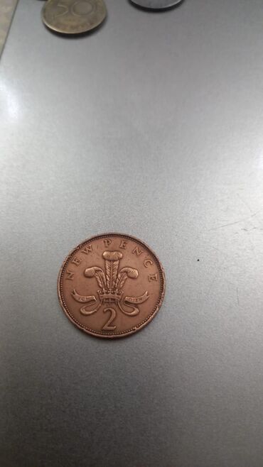 Sikkələr: 50 Funt sterlinq, 1999 il, Nikel, Vəziyyəti: Yaxşı — 6