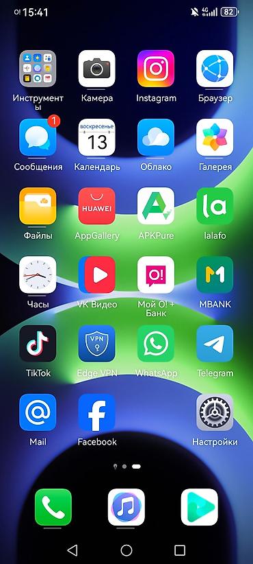 iphone 8s plus: Huawei 8C, Б/у, 128 ГБ, цвет - Черный, 2 SIM — 2