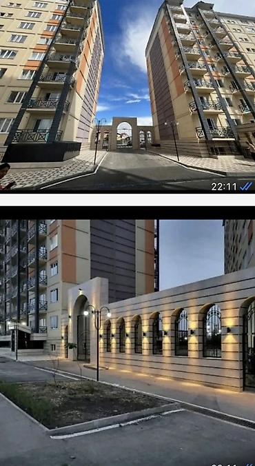 Продажа квартир: 1 комната, 40 м², Индивидуалка, 7 этаж — 10