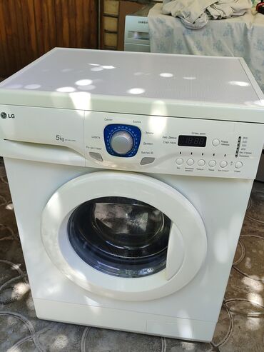 покупка стиральной машины бу: Стиральная машина LG, Б/у, Автомат, До 5 кг, Компактная
