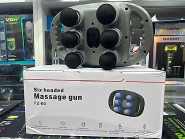 Массажеры и массажные аксессуары: Массажеры и массажные аксессуары at lalafo.kg — 9 Массажеры и массажные аксессуары: Массажеры и массажные аксессуары — 9