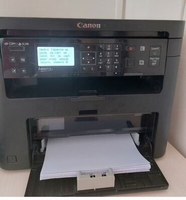rəngli printerlərin qiyməti: Printer CANON.Problemi yoxdur