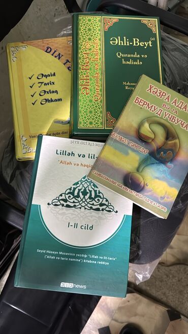 Dini kitablar: Mövzu: İslam, fəlsəfə və dini-əxlaqi ədəbiyyat toplusu (azəri, türk və — 7