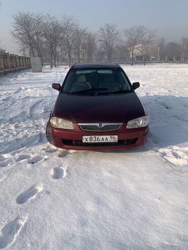 куплю машину дешево: Mazda 3: 1998 г., 1.3 л, Автомат, Бензин, Седан