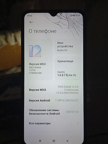 xaomi 17: Redmi, Redmi 9A, Б/у, 64 ГБ, цвет - Голубой — 4