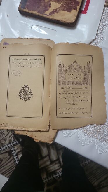 Dini kitablar: Antik kitab – Osmanlı türkcəsində (ərəb əlifbası ilə). 3 ədəd 150-yə — 11