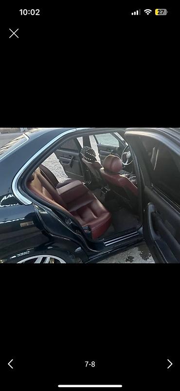 BMW: BMW 5 series: 1991 г., 2.5 л, Механика, Седан — 9