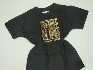 koszulka z tygryskiem: T-shirt damski, rozmiar S