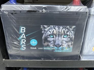 Akkumulyatorlar: Her növ Akkumulyatorlarin satışı ve quraşdırılması.Qiymet şerti olaraq — 11