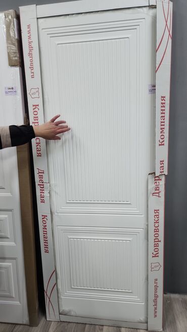 Otaq qapıları: Salam qapilarimiz 4 lük 6 lig və 8 lik mdfdən ibarətdi boyali və — 32