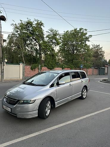 Honda: Honda Odyssey: 2004 г., Универсал — 2